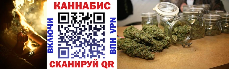 Наркота Новый Уренгой А ПВП  Кокаин  МЕФ  МАРИХУАНА  Гашиш 