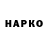 КЕТАМИН VHQ Timofey Vorobyov