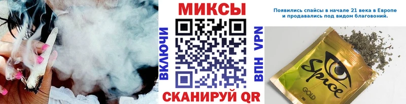 Бутират GHB  Новый Уренгой 