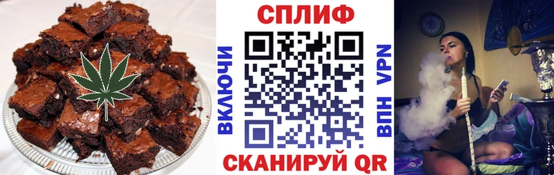 Canna-Cookies марихуана как найти закладки Новый Уренгой