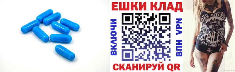 ЭКСТАЗИ VHQ  Новый Уренгой 