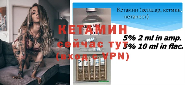 хмурый Балахна