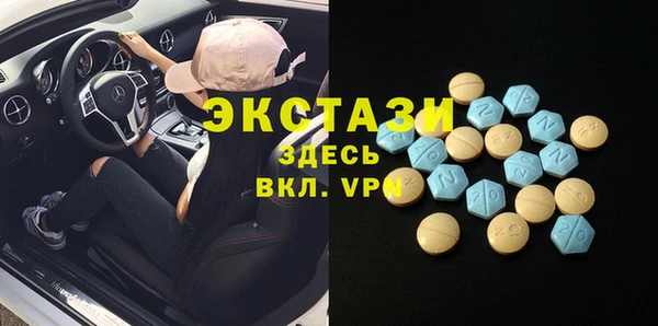 прущие крисы Покровск