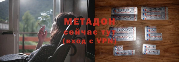 дмт Баксан