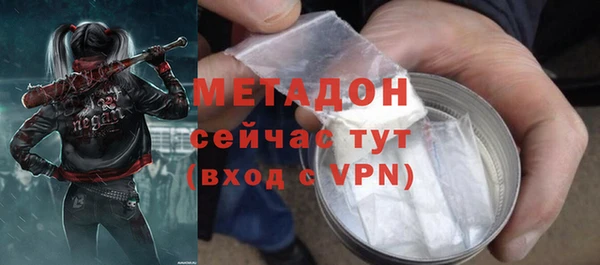 хмурый Балахна