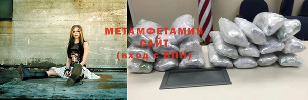 дмт Баксан