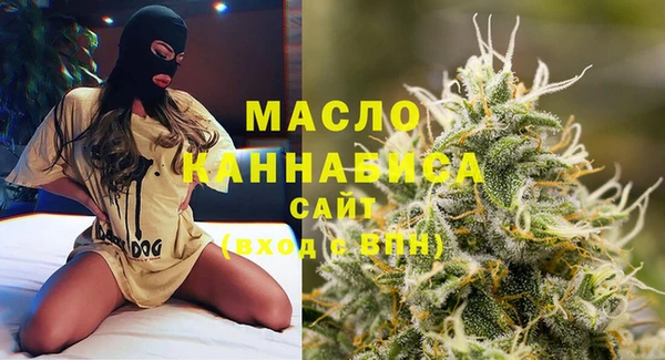 дмт Баксан