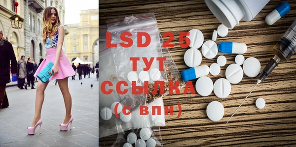 каннабис Балабаново