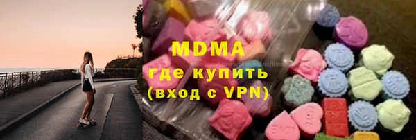 дмт Баксан