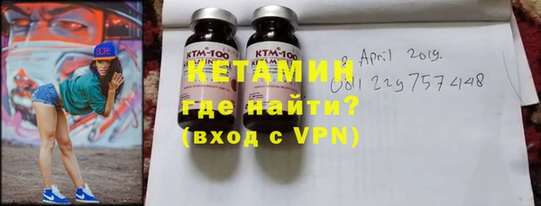 хмурый Балахна