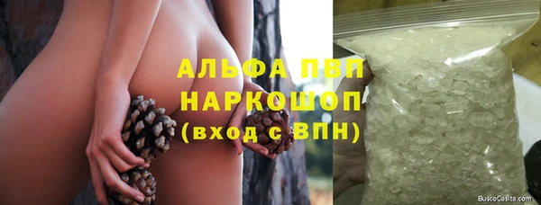 хмурый Балахна