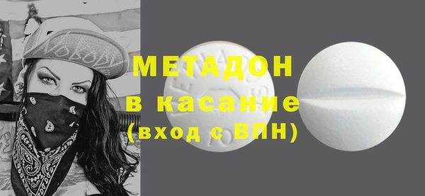каннабис Балабаново