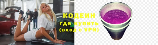 дмт Баксан