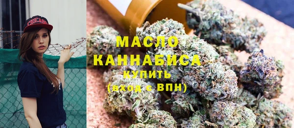 каннабис Балабаново