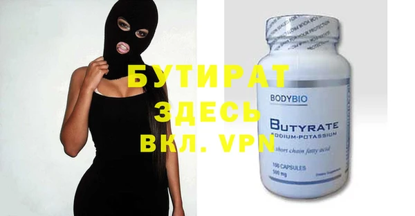 дмт Баксан