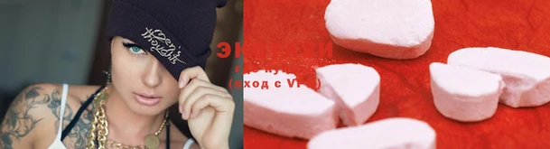 дмт Баксан