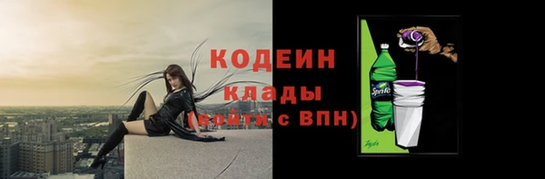 хмурый Балахна