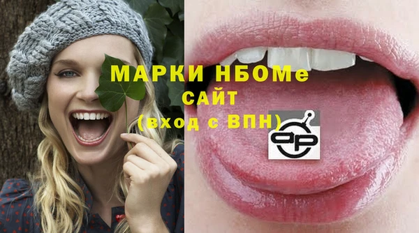 дмт Баксан