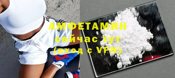 хмурый Балахна