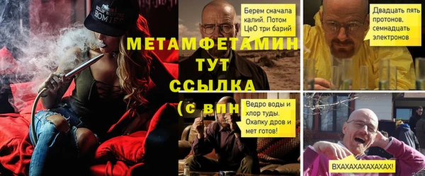 хмурый Балахна