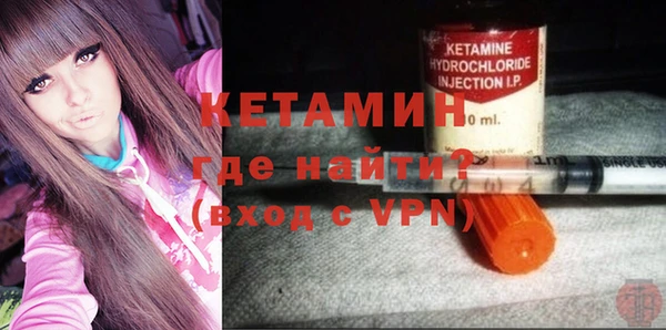 хмурый Балахна