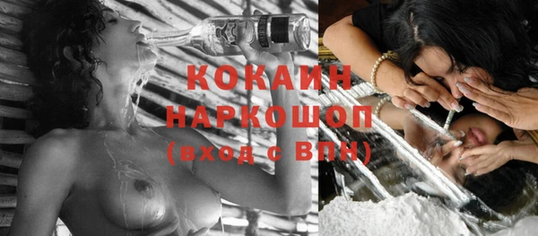 хмурый Балахна