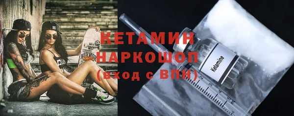 дмт Баксан