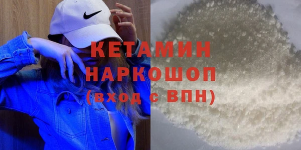хмурый Балахна