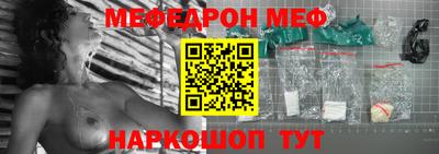 jwh Пенза