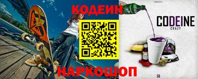 MDMA Premium VHQ Первоуральск