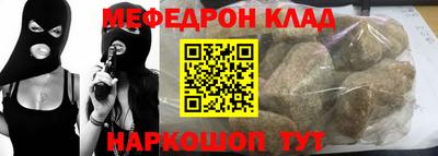 MDMA Premium VHQ Первоуральск