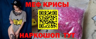 MDMA Premium VHQ Первоуральск