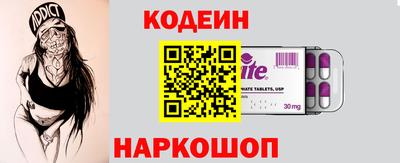 MDMA Premium VHQ Первоуральск