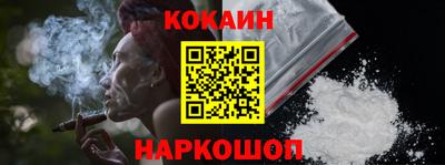 jwh Пенза