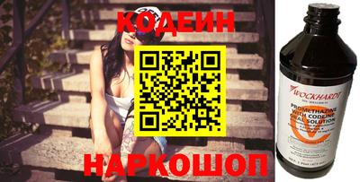 MDMA Premium VHQ Первоуральск