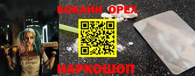 jwh Пенза