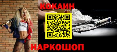jwh Пенза
