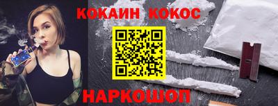 MDMA Premium VHQ Первоуральск