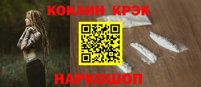 jwh Пенза