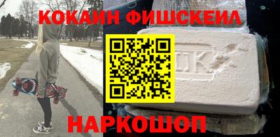 jwh Пенза