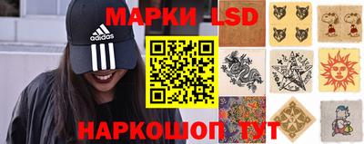 MDMA Premium VHQ Первоуральск