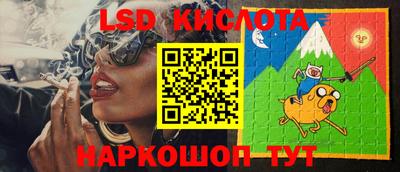 MDMA Premium VHQ Первоуральск