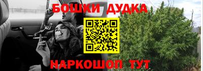 MDMA Premium VHQ Первоуральск