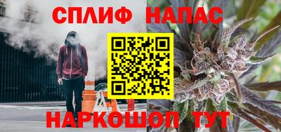 MDMA Premium VHQ Первоуральск