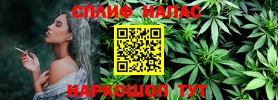 MDMA Premium VHQ Первоуральск