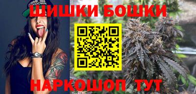 jwh Пенза