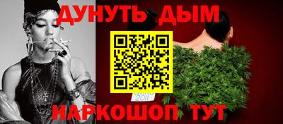 прущий лед Партизанск