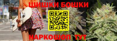 jwh Пенза