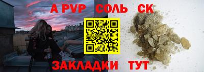MDMA Premium VHQ Первоуральск