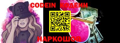 MDMA Premium VHQ Первоуральск